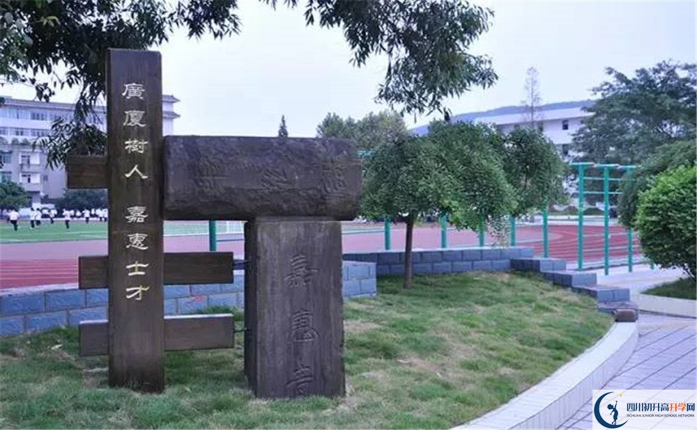 成都市太平中學高2020屆高三理綜階段檢測試題難嗎？