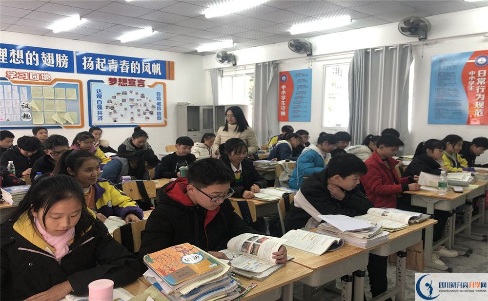 成都玉林中學(xué)平行班與實(shí)驗(yàn)班差多少？