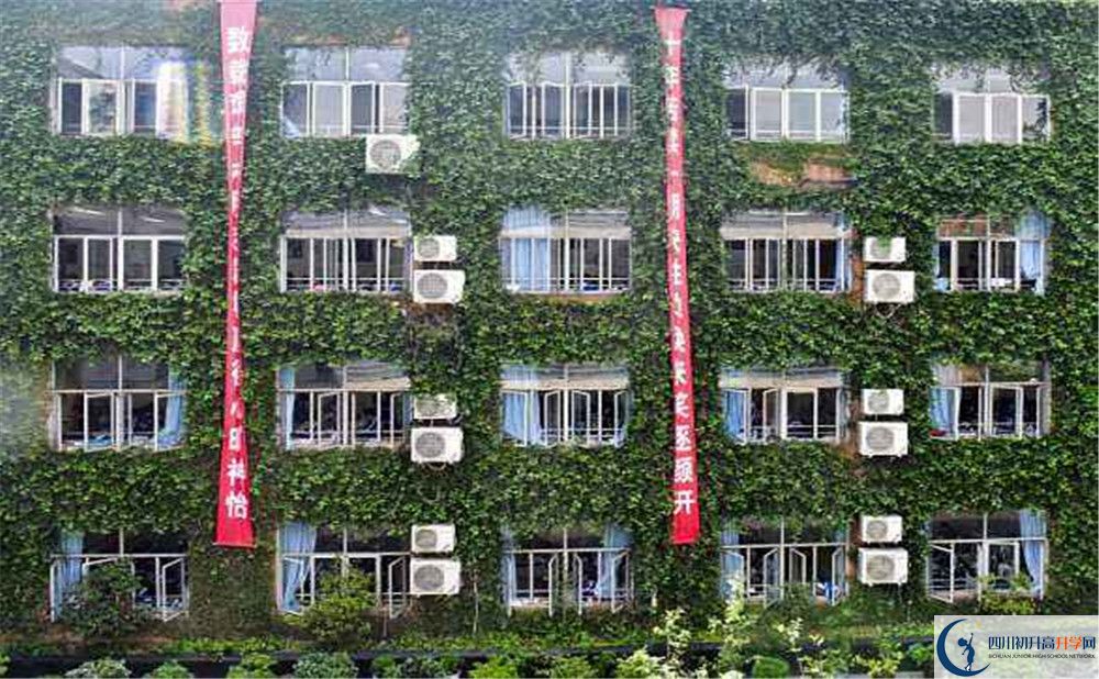 成都華西中學(xué)高2020屆高三理綜階段檢測試題在哪看？