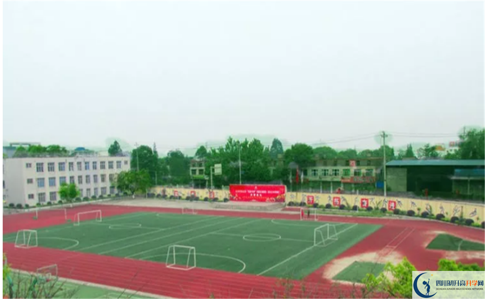2020青白江中學(xué)高中分班考試是好久？
