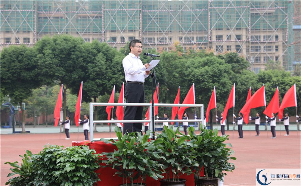 2020三原外國語學(xué)校高中分班考試是好久？