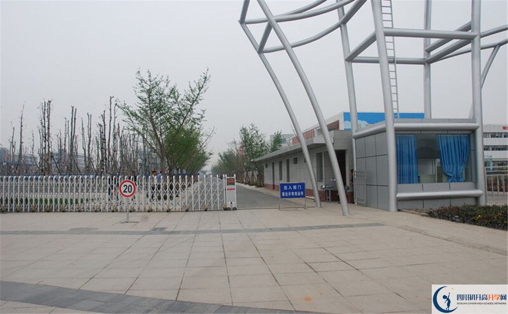 成都航天中學2020年全國排名是多少？