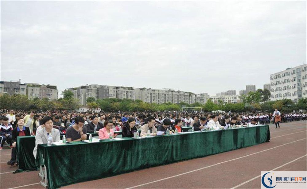 2020龍泉二中高中分班考試是好久？