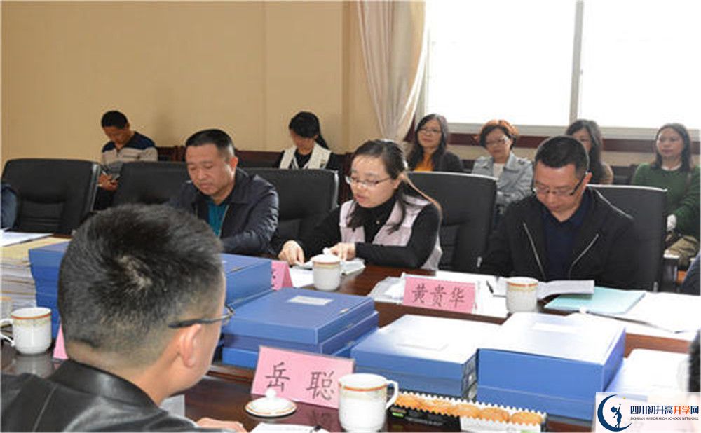 新都泰興中學(xué)高2020屆高三理綜階段檢測試題難嗎？