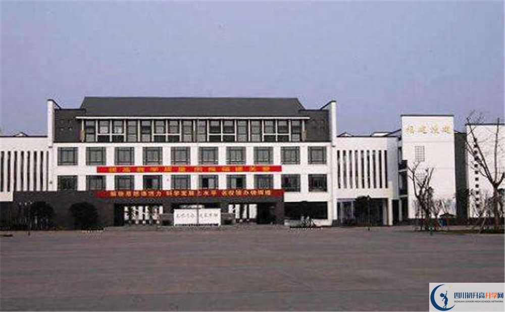 石室白馬中學(xué)高2020屆高三理綜階段檢測(cè)試題在哪看？