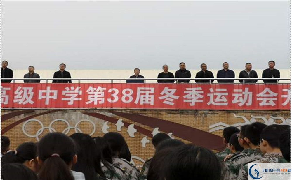 八一聚源高級中學(xué)平行班與實驗班差多少？