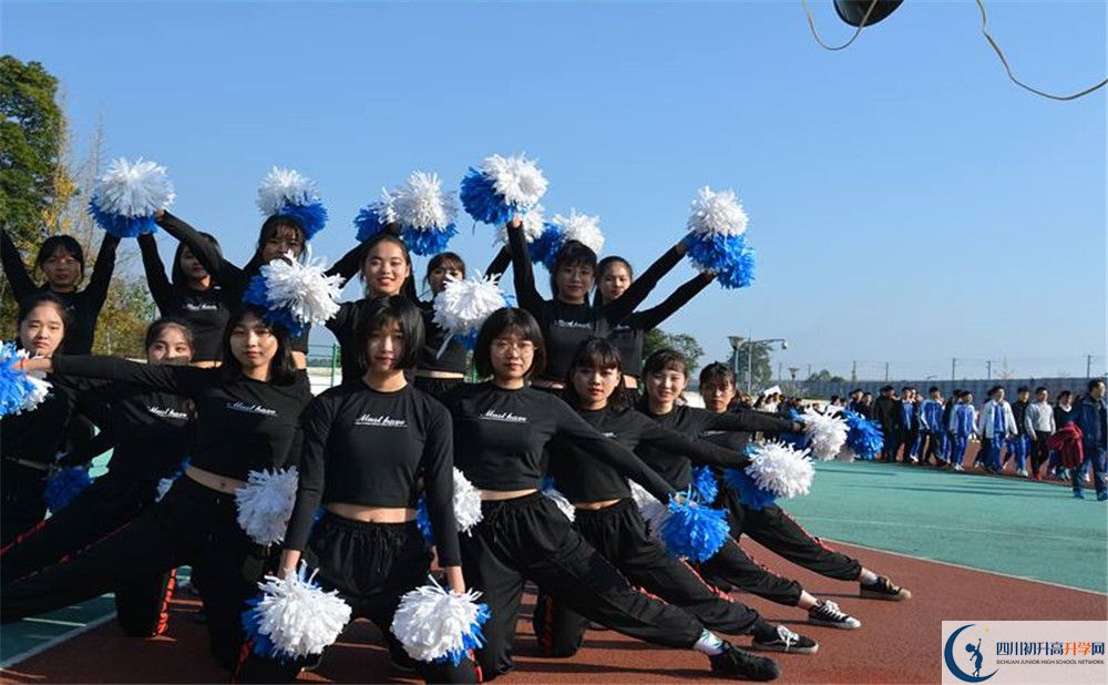 青城山高級中學位置在哪里？