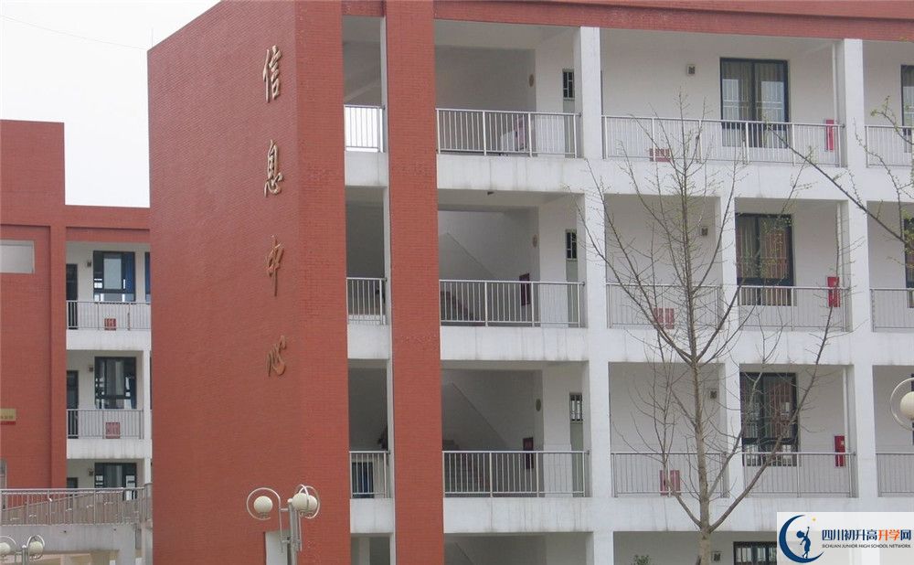 金堂中學(xué)平行班與實(shí)驗(yàn)班差多少？