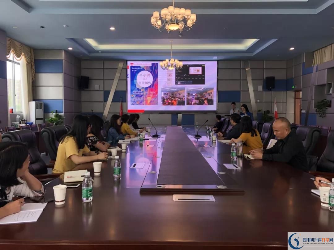 北二外學(xué)院成都附屬中學(xué)2020年高三文綜測試題難嗎？