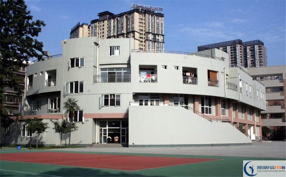 成都市鹽道街中學(xué)夏令營費用是多少？
