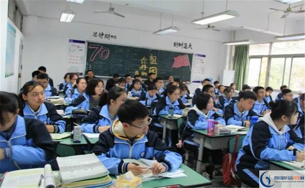 成都市西北中學(xué)2020年高三文綜測試題難嗎？