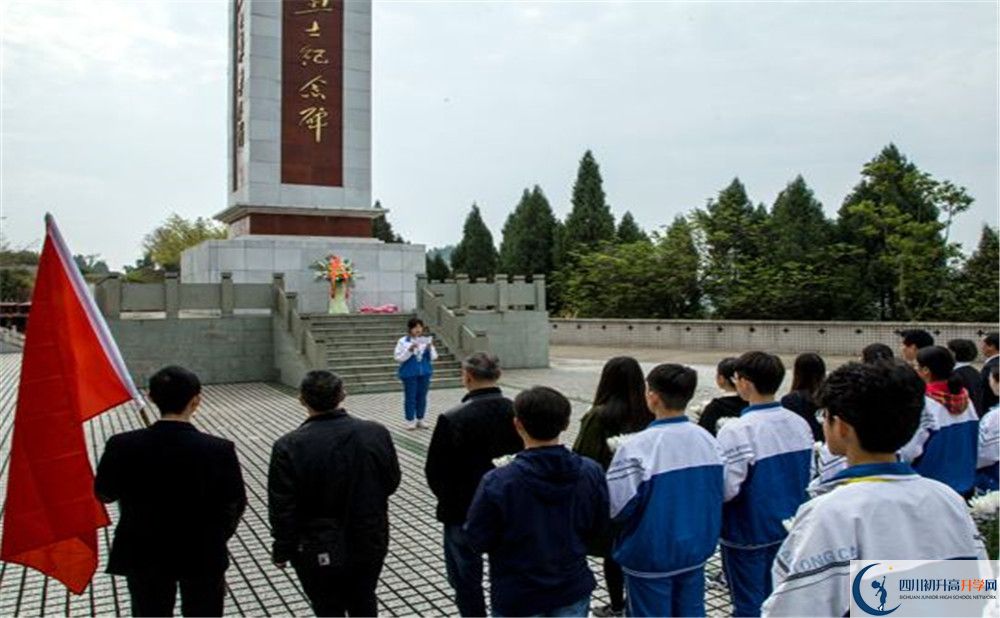簡陽中學是私立還是公立學校？