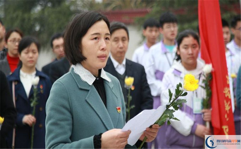 簡陽中學(xué)位置在哪里？