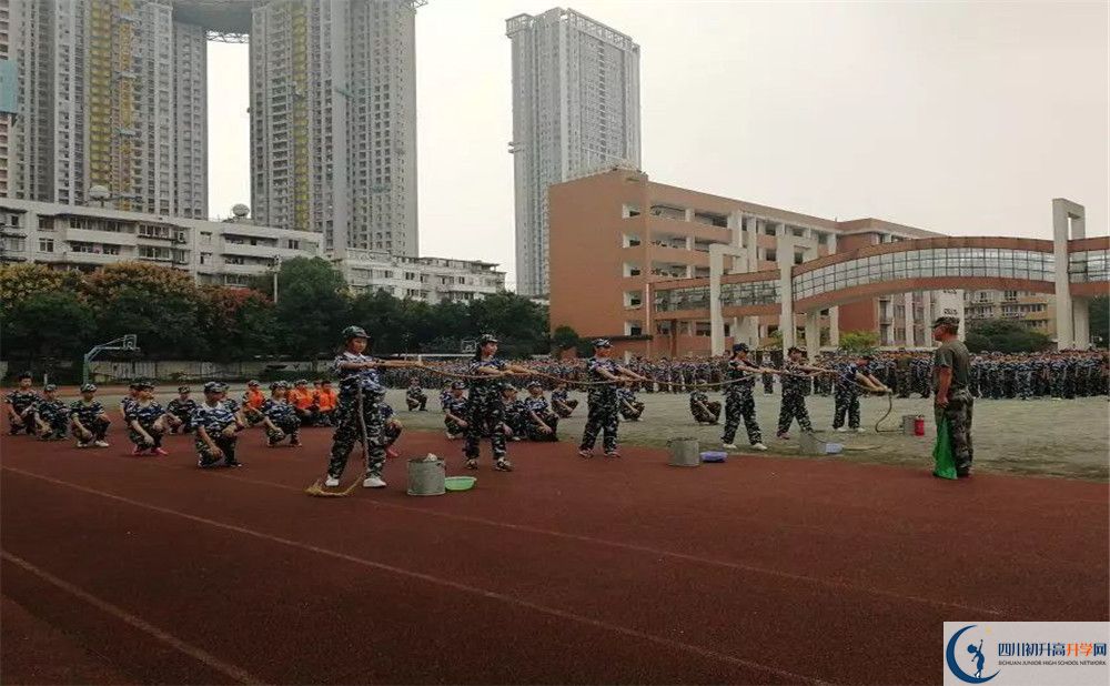 成都十二中（四川大學附屬中學）是重點中學嗎？