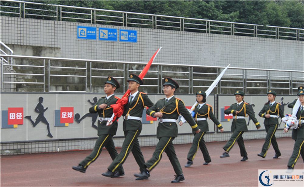 成都七中萬達學校2020年高三文綜測試題難嗎？