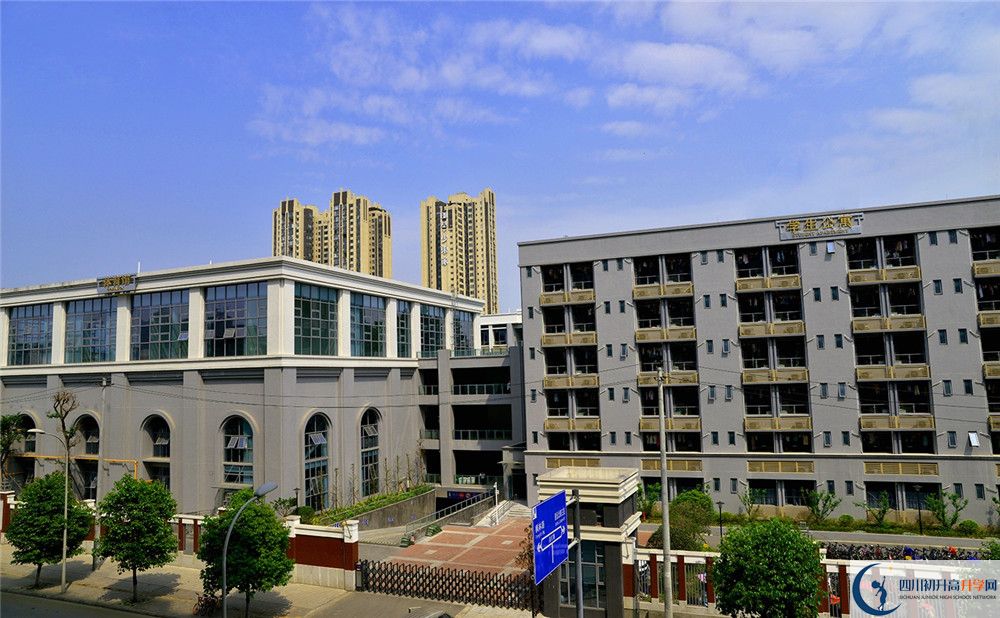 2020成都市第四十九中學(xué)期末試卷數(shù)學(xué)在哪看？
