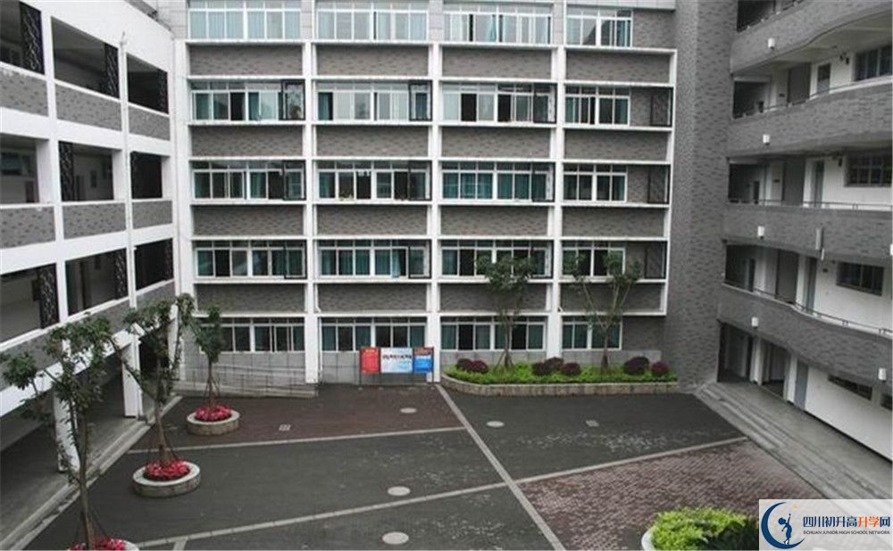 2020成都樹德協進中學國際招生時間是多少？