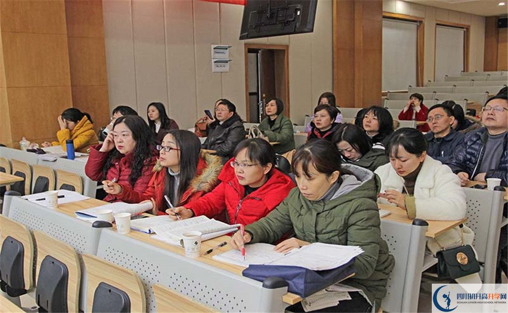 成都石室外國語學校是重點中學嗎？