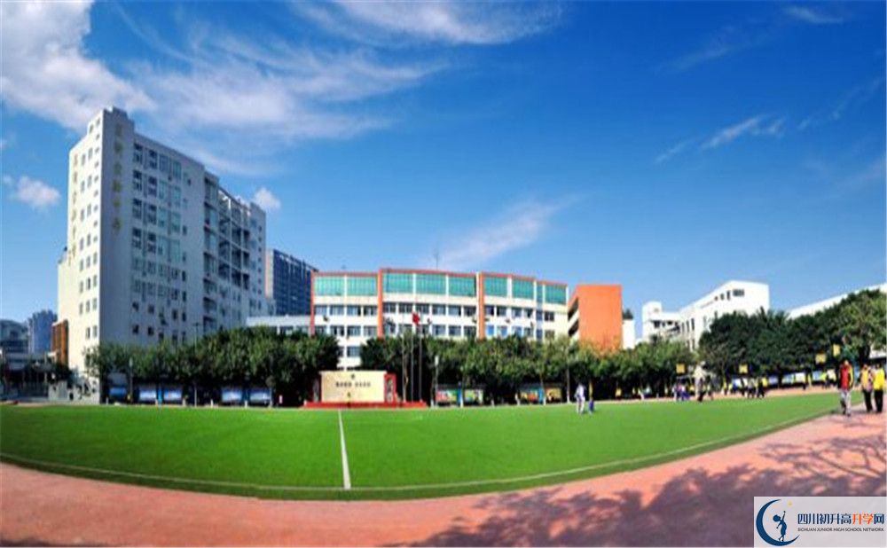 成都高新實(shí)驗(yàn)中學(xué)2020年高三文綜測(cè)試題在哪看？