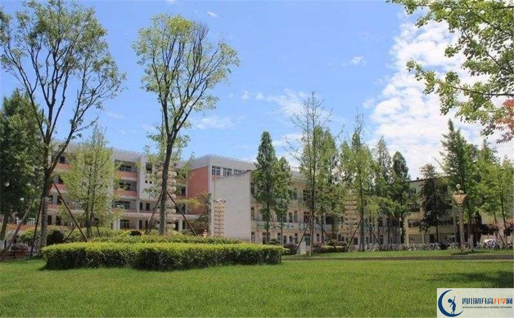 成都市籍田中學(xué)高中平行班怎么樣？