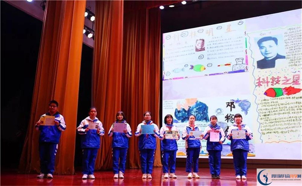 成都石室中學(xué)北湖校區(qū)2020年高三文綜測試題難嗎？
