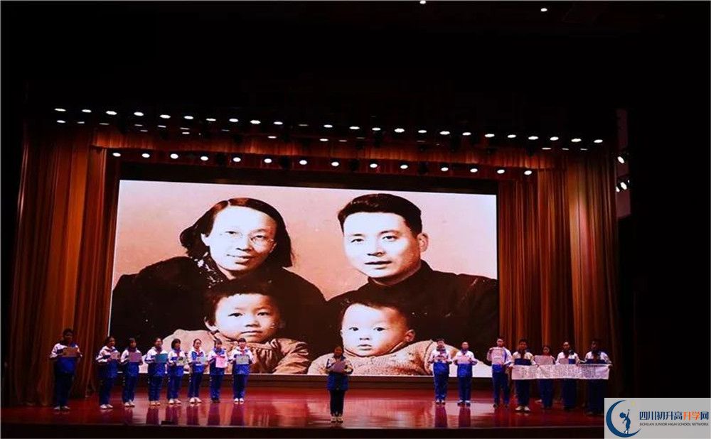 2020成都石室中學(xué)北湖校區(qū)期末試卷數(shù)學(xué)在哪兒看？