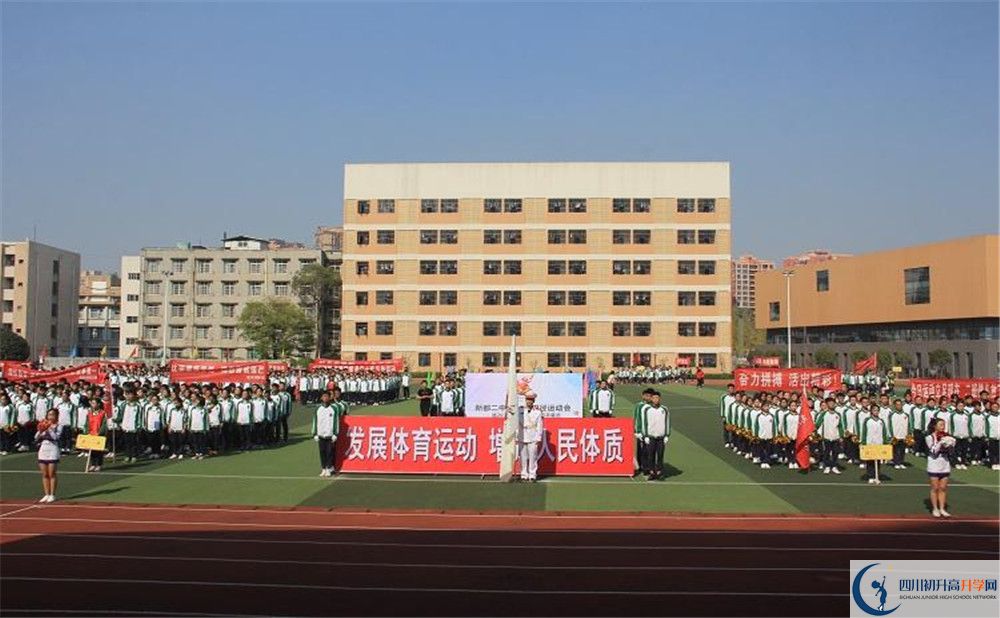 新都二中實驗班人數(shù)是多少？