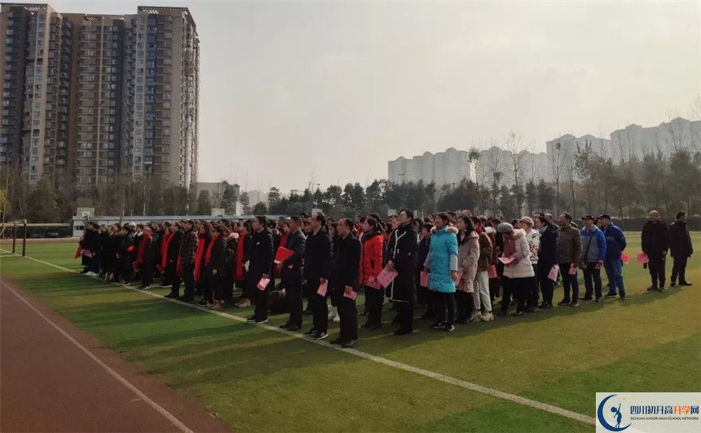 郫縣一中2020年高三文綜測試題難嗎？