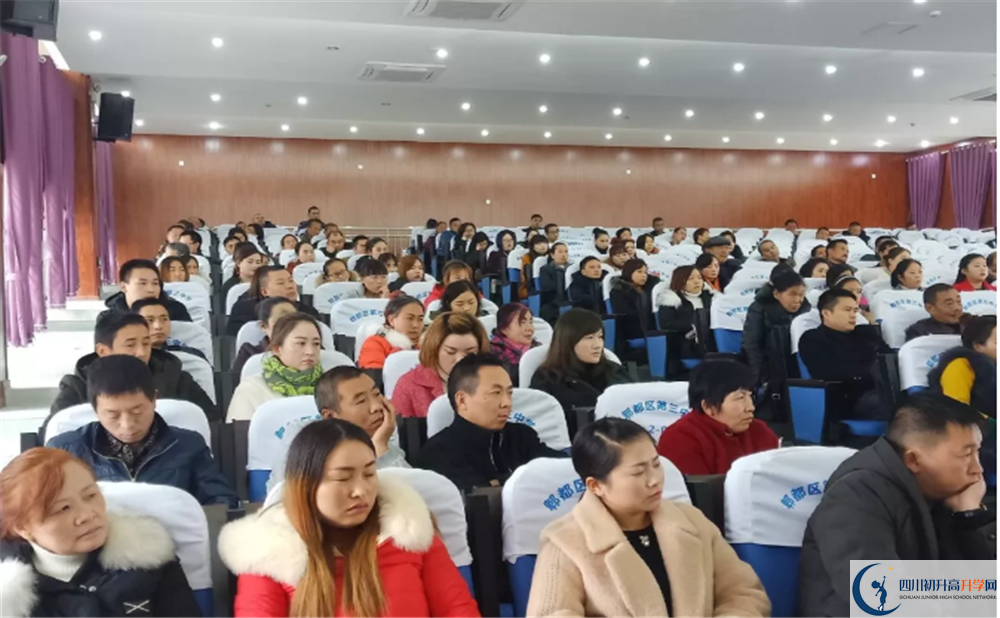 郫縣三中在全國高中排名多少？