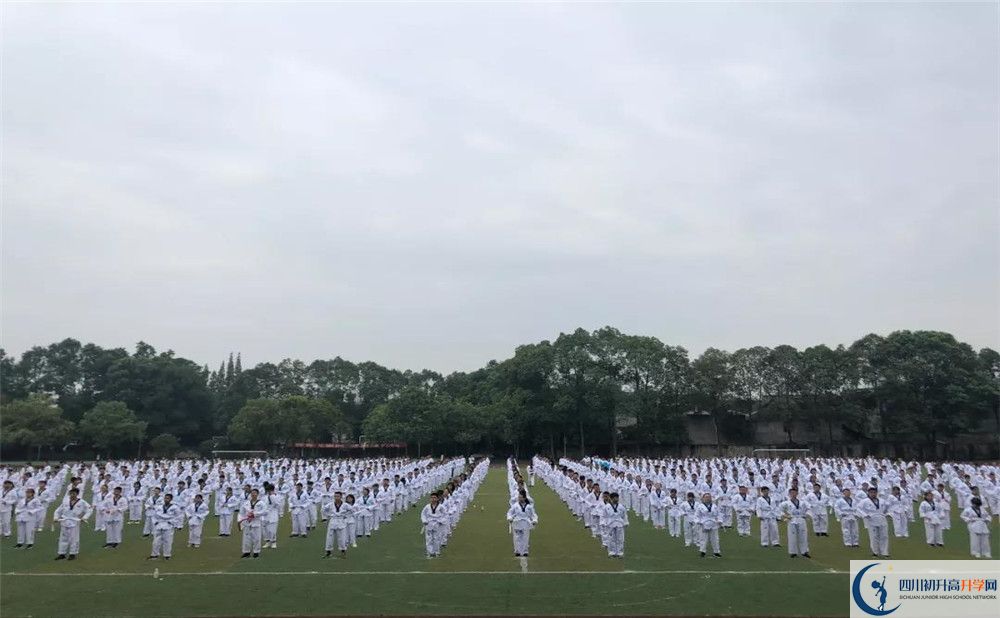 2020郫縣二中初升高分班考試題難不難？