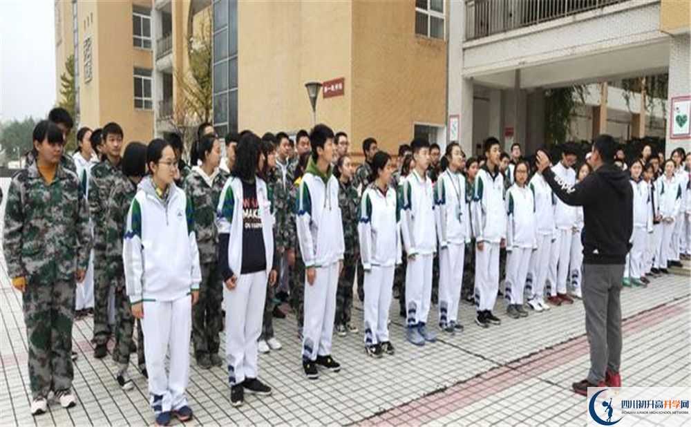 八一聚源高級中學是私立收費嗎？