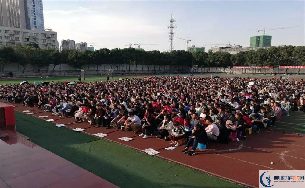 成都石室蜀都中學(xué)2020年高三文綜測(cè)試題難嗎？