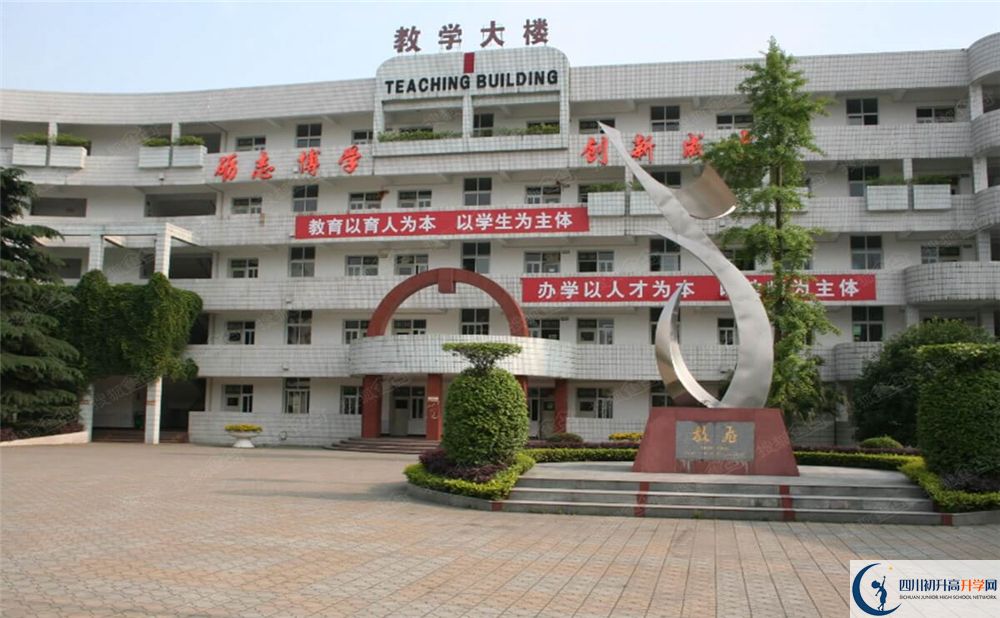 彭州一中2020年高三文綜測(cè)試題在哪看？