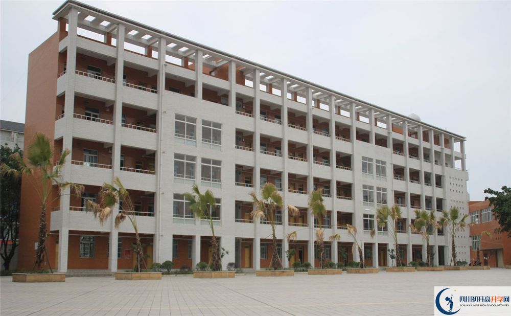 金堂實(shí)驗(yàn)中學(xué)高中平行班怎么樣？
