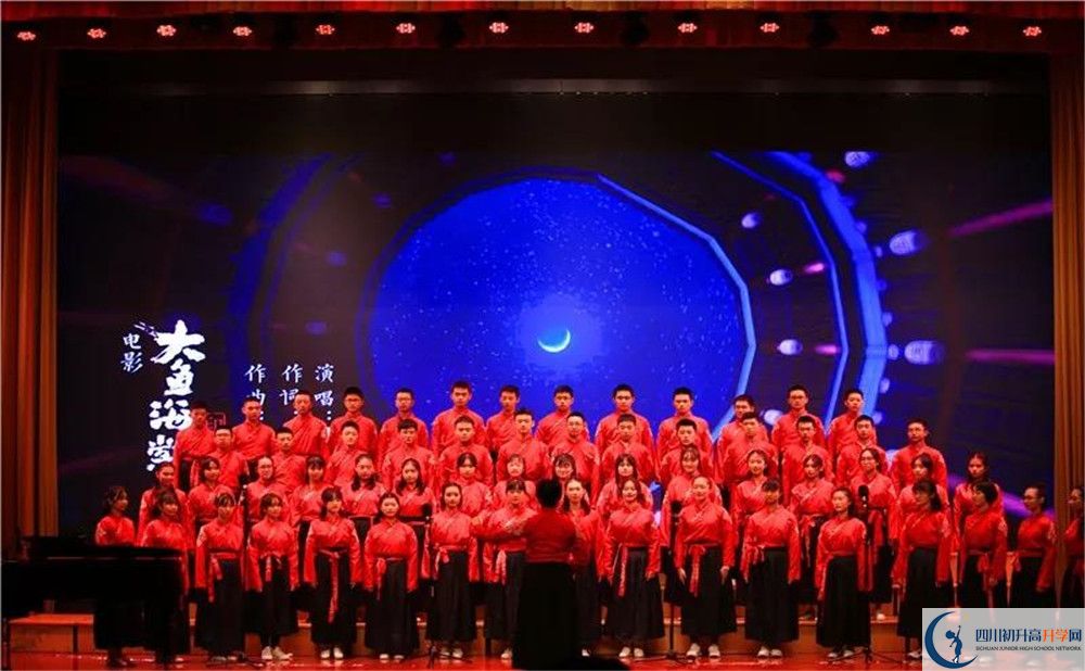 成都石室中學(xué)國(guó)際部怎么考？