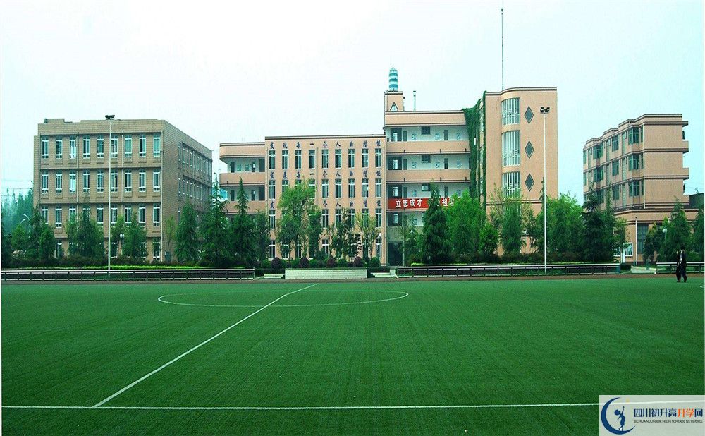 2020成都三十六中平行班升學(xué)率高嗎？
