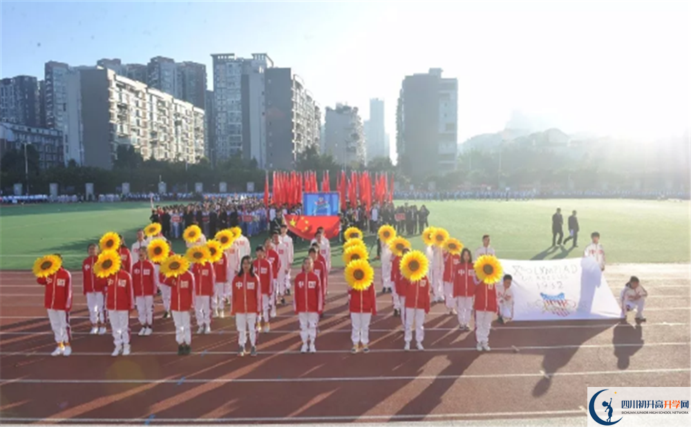 成都市華陽中學(xué)實驗班學(xué)費貴嗎？
