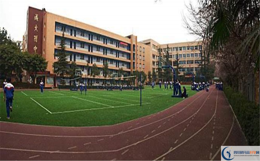 成都大學(xué)附屬中學(xué)高2020屆高三階段檢測(cè)試題語(yǔ)文難嗎？