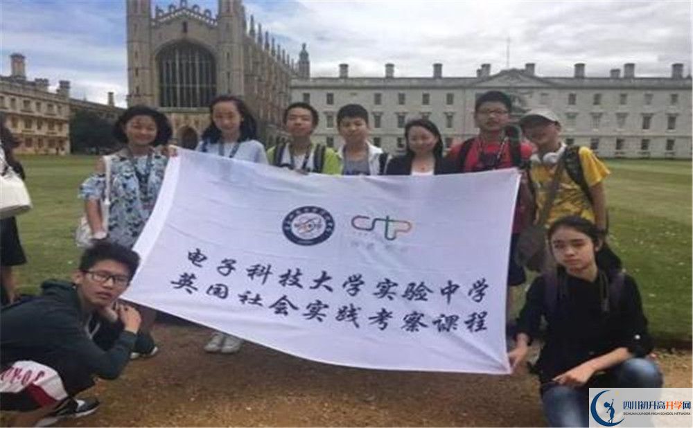 電子科技大學(xué)實(shí)驗(yàn)中學(xué)高2020屆高三階段檢測試題語文難嗎？