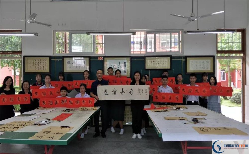 2020成都經(jīng)濟(jì)技術(shù)開(kāi)發(fā)區(qū)實(shí)驗(yàn)中學(xué)平行班升學(xué)率是多少？