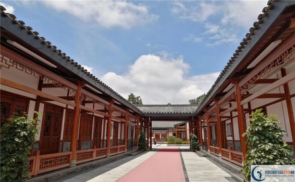 成都綿實(shí)外國(guó)語(yǔ)學(xué)校實(shí)驗(yàn)班學(xué)費(fèi)貴嗎？