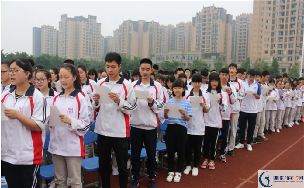 2020濛陽(yáng)中學(xué)平行班升學(xué)率是多少？