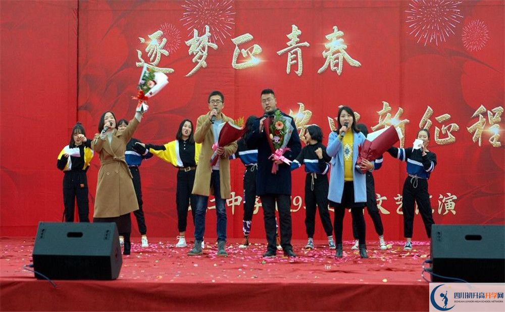 安仁中學實驗班學費貴嗎？