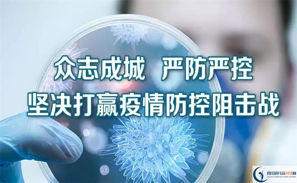 三星中學高2020屆高三階段檢測試題語文難嗎？