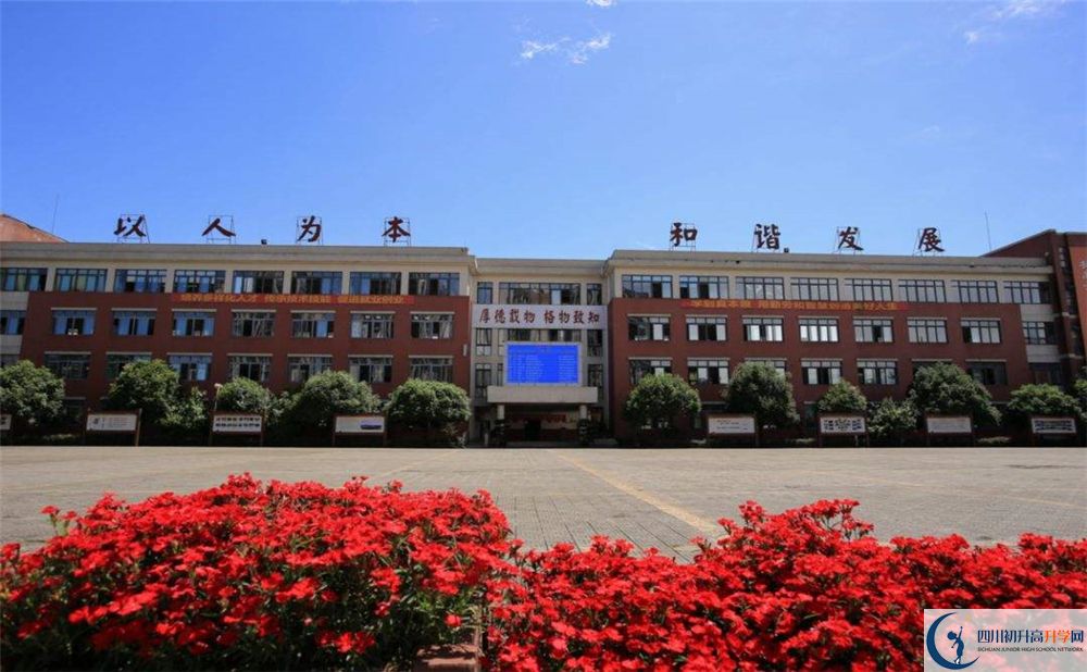 高埂中學(xué)面向全國招生嗎？