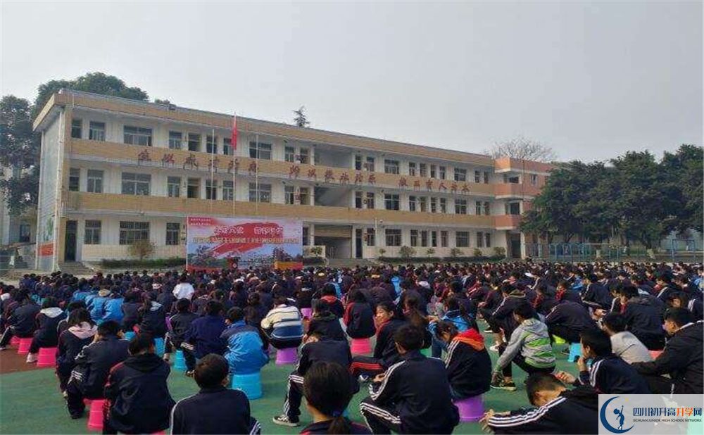新都泰興中學(xué)平行班中考重點率是多少？