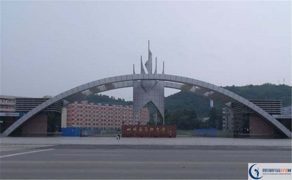 簡陽中學(xué)平行班中考重點率高嗎？