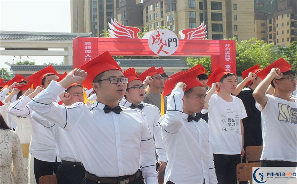 淮口中學(xué)平行班中考重點率高嗎？