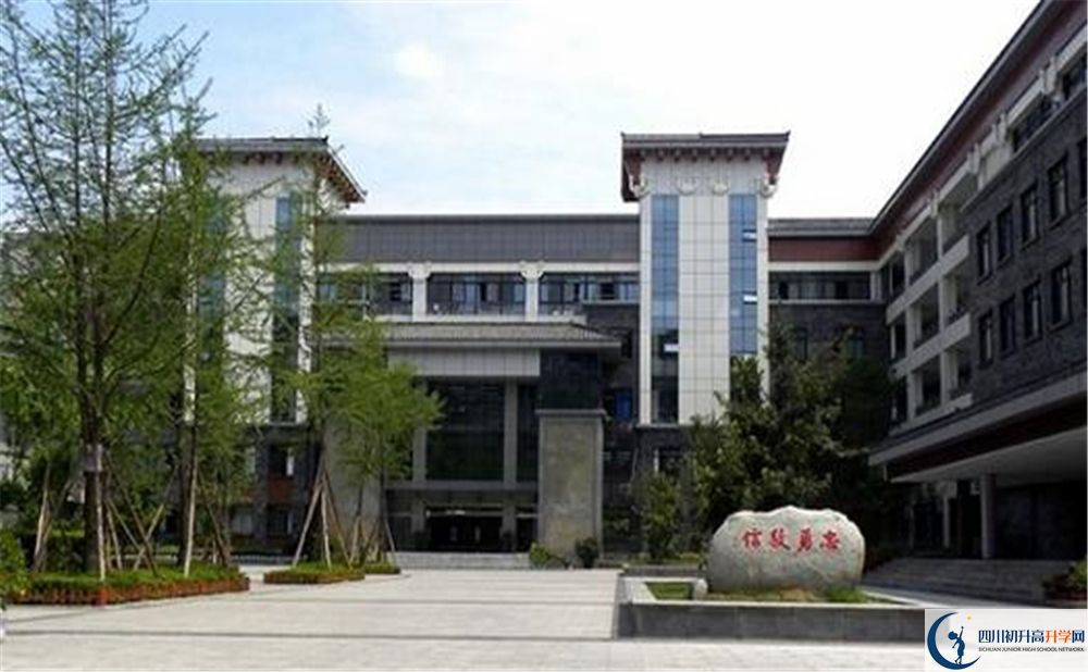 2020年成都市西北中學(xué)軍訓(xùn)時(shí)間安排在哪看？