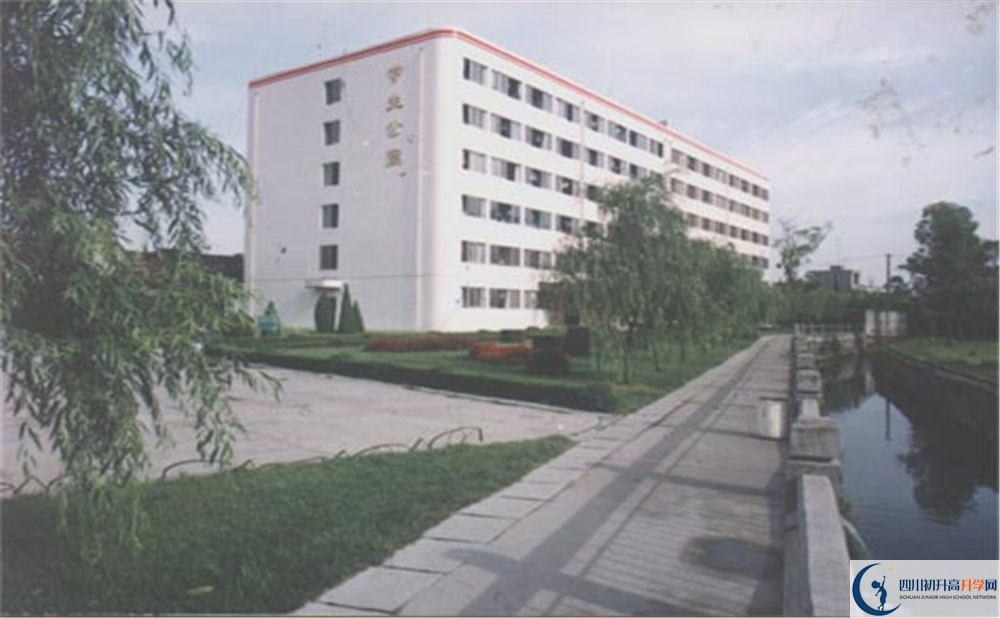 武侯高級(jí)中學(xué)走讀生作息時(shí)間在哪看？